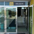 르노삼성 도남점 이미지