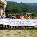 (재)국제방송교류재단