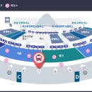 광교중앙(아주대)역 버스환승센터 이미지