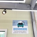 구룡세차장 이미지