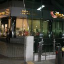 해미소한의원 이미지