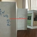 베라체작은도서관 이미지