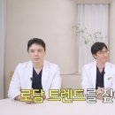 이상엽한의원 이미지