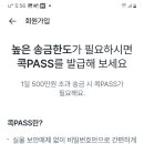 안중농협청북지점 이미지