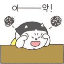 송원분식 이미지