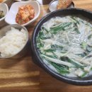 소담 추어탕 이미지
