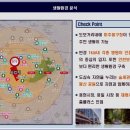 용일어린이공원 이미지