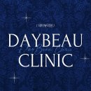 달성피부과의원 | 안양피부과 울쎄라2 후기를 보기 전에 이 글 먼저 확인하세요