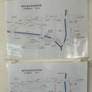 제천자동차운전전문학원 이미지