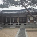 산성신발 | 남한산성 낙선재 돌잔치 내돈내산 후기, 비용 총정리