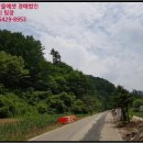 정선군보건소남면지소 이미지