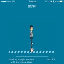 나인프로