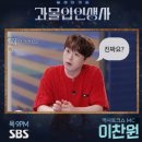 신화정비 이미지