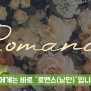 3층 봄날약국 이미지