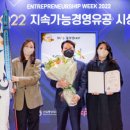 제일종합유통 이미지