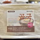 한마당한우촌 이미지