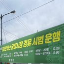 동진의원 이미지