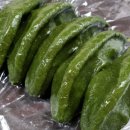 중앙떡방앗간 이미지