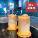 [전남 목포 카페] 갤러리 카페/옥수수크림커피 &#39;쿠레레&#39;