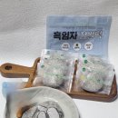 익산농협떡방앗간
