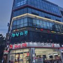 효자로 L | 전주 신시가지 미용실 남자아이롱펌 솔직후기 아우룸헤어 전주효자점