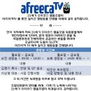 오이코스협동조합 이미지