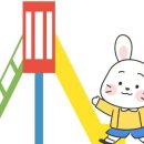 해밀아동청소년발달센터 이미지