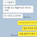 네르힐