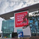 2023 코리아빌드위크 × 씨쿼리 전시회 컨설팅