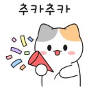 바로바로공인중개사사무소 이미지