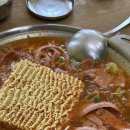 발리부대찌개 | 의왕 부대찌개 맛집 발리부대찌개 메뉴 주차 웨이팅 포장 후기