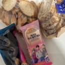 파리바게트(신논현 교보타워점)