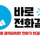 삼계노래연습장 이미지