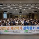 (주)태영소프트 이미지