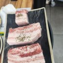 동방축산송도해수욕장점