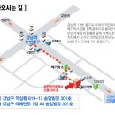 2023년 4회 시각디자인산업기사 대비 속성반 모집 안내입니다. 이미지