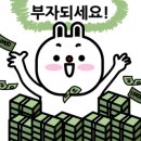 김재철순대국 이미지