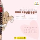 마인드버블(MindBubble) 이미지