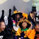영신애플트리어학원