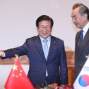 국회후생복지위원회