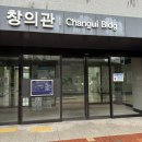 부경산업 | 시원하게 불합격한 전공자의 식품산업기사 실기 후기 | 부경대학교, 3일 공부