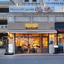 구래역 | 구래동 타코맛집 갓잇 김포구래점 구래역 모임이나 데이트 장소로 굿