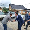 성암리 마을회관 이미지