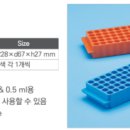 이랩코리아 이미지