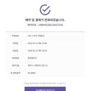 ㈜땡큐제주렌트카 | 제주도 렌트카 추천 내돈내산 제주 렌터카 후기 땡큐제주렌트카