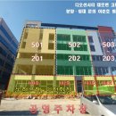 성보빌딩 이미지
