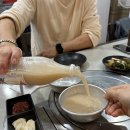 발아메밀막국수 이미지