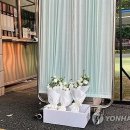 일본인학교 이미지