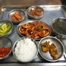기사식당 이미지