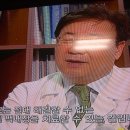 서울성모안과병원 이미지